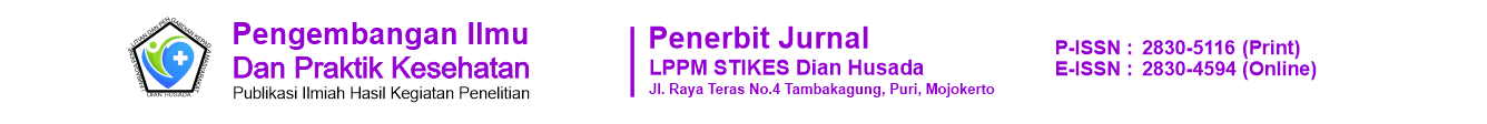Page Header Logo